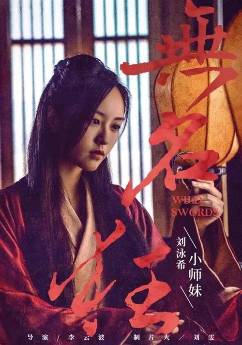 路易斯安那泽维尔大学硕士毕业证